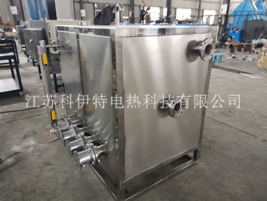 液体加热器